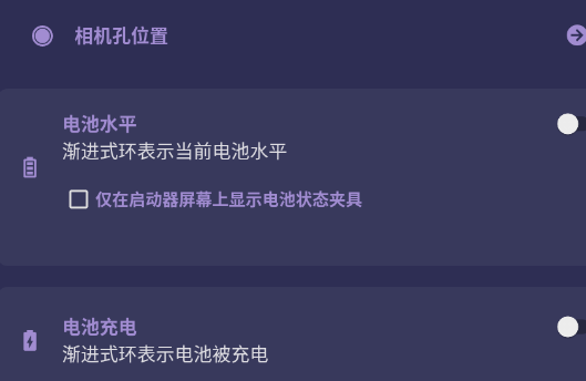 ̬֪ͨappֻ