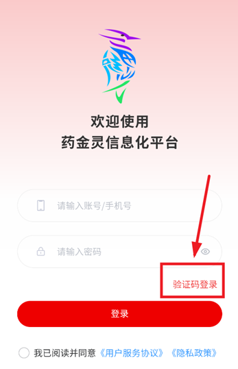 ҩapp°汾