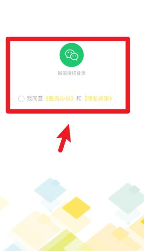 ͨԪ߻app׿ֻ
