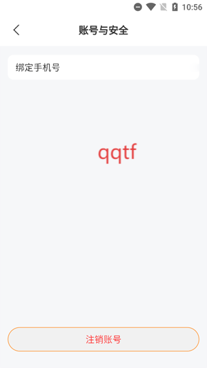 Ƥ潻app°汾