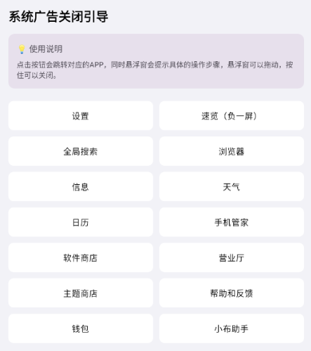 ̫appֻ