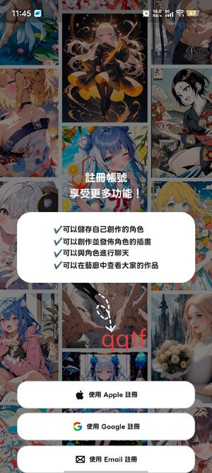 Days AI°汾