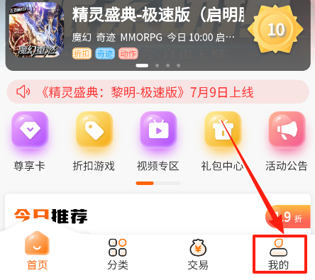 Ϸappٷ