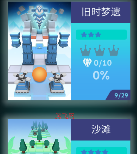 Aube Eternelleģ淹ư