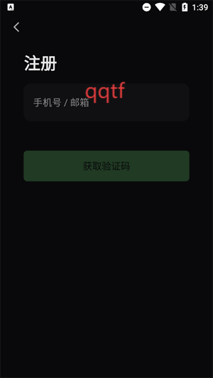 HomiQapp°