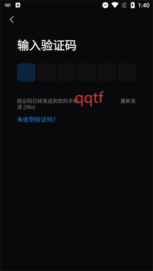 HomiQapp°