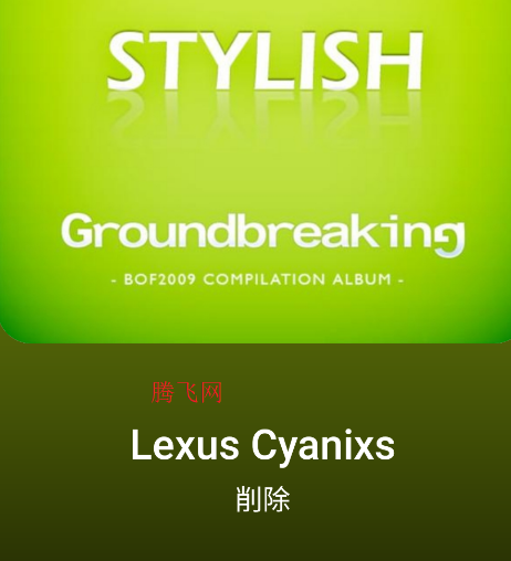 ֱֲapp