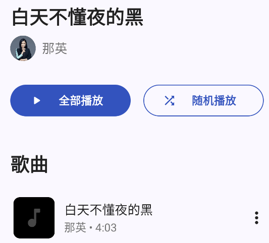 ֱֲapp