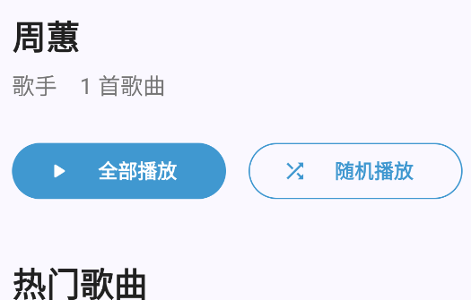 ֱֲapp