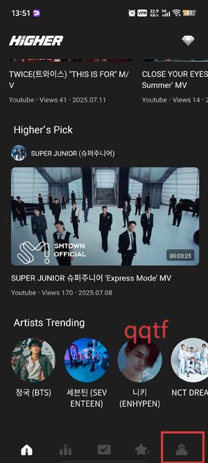 Higher°汾