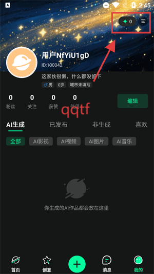 AIappٷ