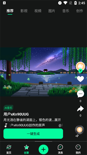 AIappٷ