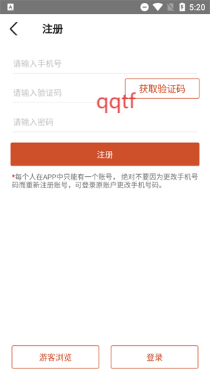 йش崴Сapp°