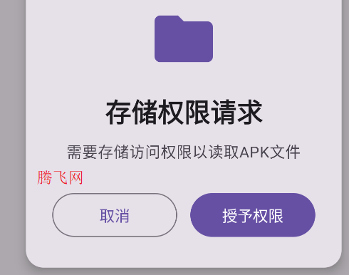 SRPatchȥǩֻ