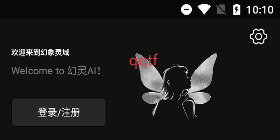 appٷ