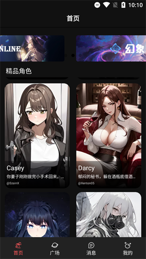 appٷ