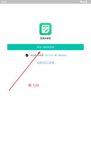 ̿app°