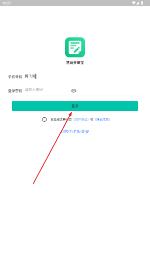 ̿app°