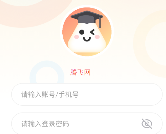 XIYOUӢѧapp