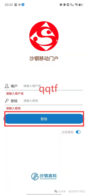 ɳƶŻ°汾