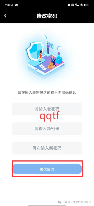 ɳƶŻ°汾