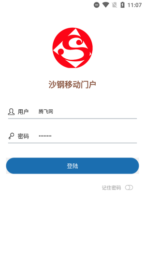ɳƶŻ°汾