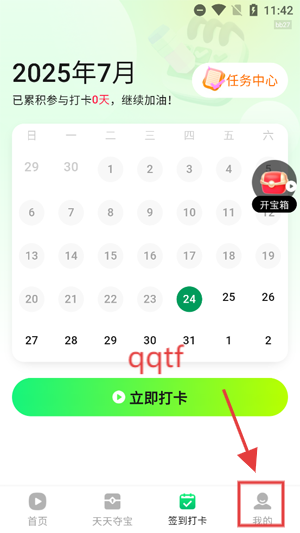 ϶̾ѿappٷ