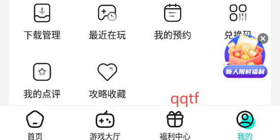 Ϸapp°
