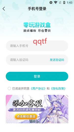 Ϸapp°