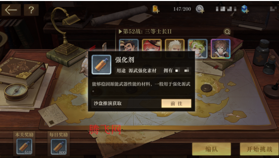 ֮Ҫ1Ѱ