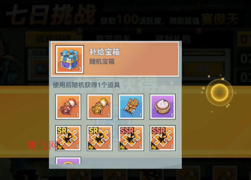 0.1ǧ648ɾ