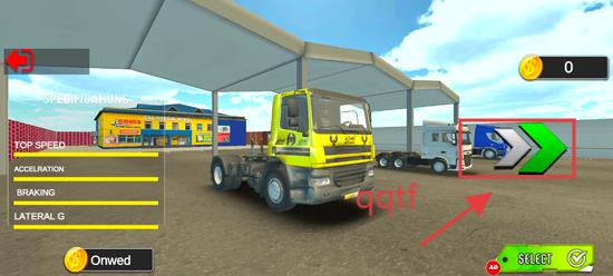 ŷͿģ3D°(Euro Cargo Truck Simulator 3D)
