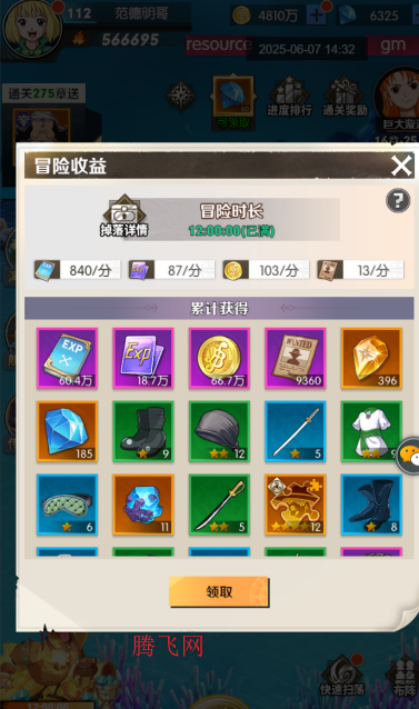 Ѱ֮0.1·
