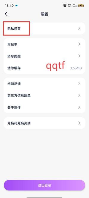 app°