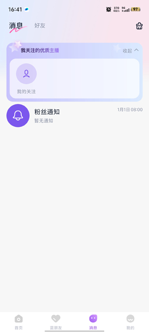 app°