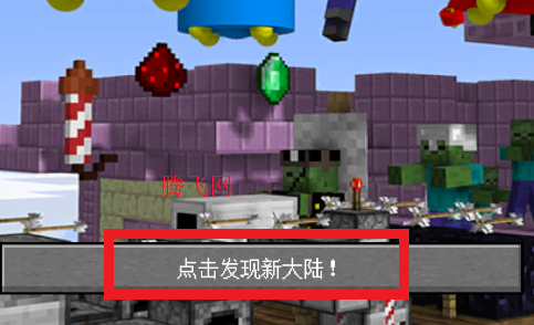 MCսʬ2ͨİ