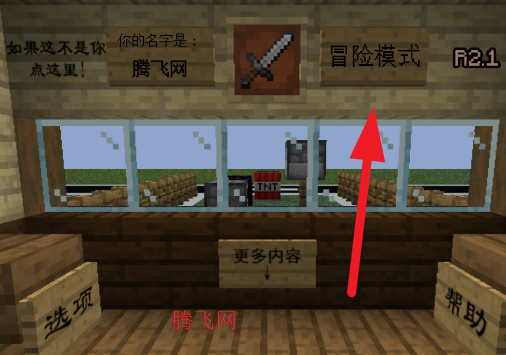 MCսʬ2ͨİ