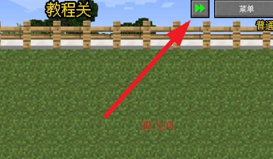MCսʬ2ͨİ