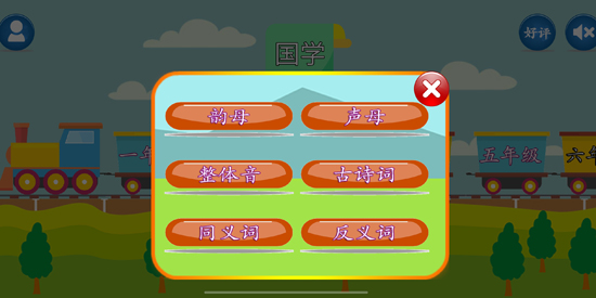 Сѧapp°