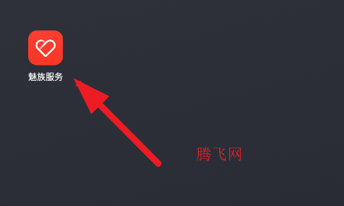 ٷ