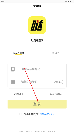 appٷ