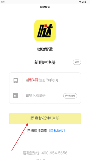 appٷ