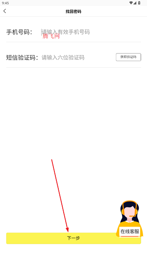 appٷ