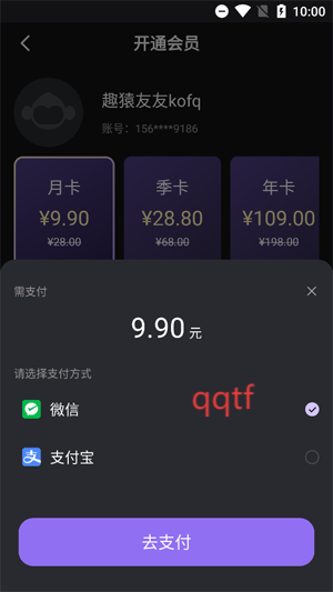 ȤԳAIapp°