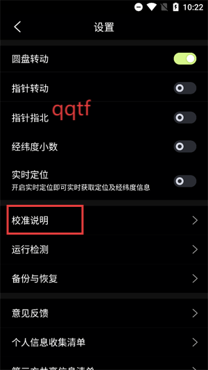 ָPro°汾