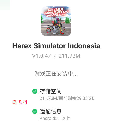 ӡǼʻģ°