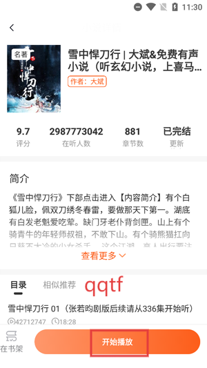 appٷ