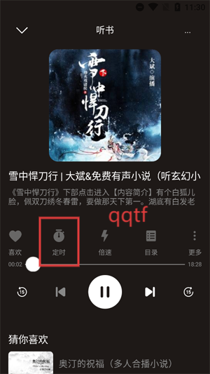 appٷ