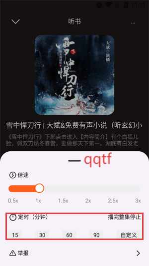 appٷ