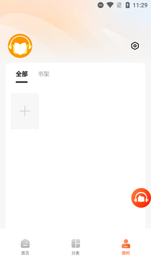 appٷ